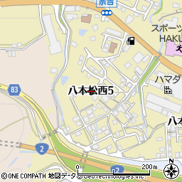 広島県東広島市八本松西5丁目周辺の地図