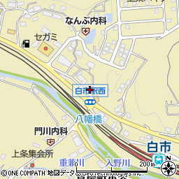 広島県東広島市高屋町小谷3299周辺の地図