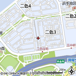 二色三丁目集会所周辺の地図