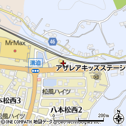 広島県東広島市八本松西1丁目14周辺の地図