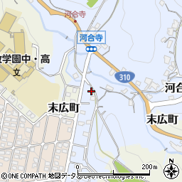 大阪府河内長野市河合寺250-1周辺の地図