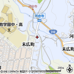 大阪府河内長野市河合寺104-11周辺の地図