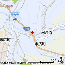 大阪府河内長野市河合寺293周辺の地図
