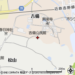 奈良県高市郡高取町吉備315周辺の地図