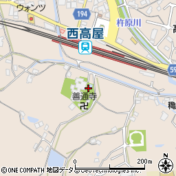 広島県東広島市高屋町中島699周辺の地図