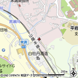 広島県東広島市八本松町米満397周辺の地図