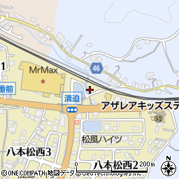 広島県東広島市八本松西1丁目13周辺の地図