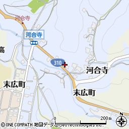 大阪府河内長野市河合寺290-1周辺の地図