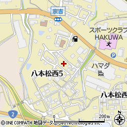 広島県東広島市八本松西5丁目7周辺の地図