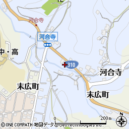 大阪府河内長野市河合寺281-3周辺の地図