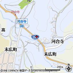 大阪府河内長野市河合寺289-2周辺の地図