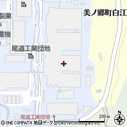 日東ビジネスエキスパート株式会社尾道事業所周辺の地図