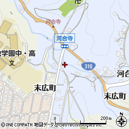 大阪府河内長野市河合寺269周辺の地図