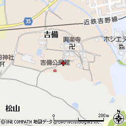 奈良県高市郡高取町吉備周辺の地図