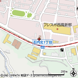 ローソン広島西風新都こころ店周辺の地図