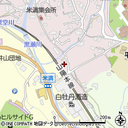 広島県東広島市八本松町米満1181周辺の地図