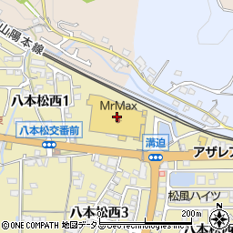 広島県東広島市八本松西1丁目12周辺の地図
