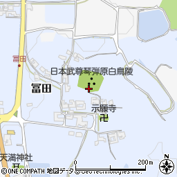 日本武尊陵周辺の地図