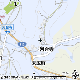 大阪府河内長野市河合寺858周辺の地図
