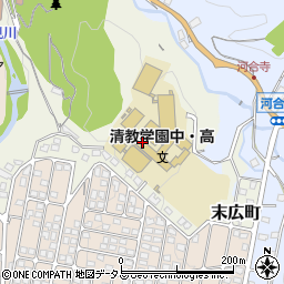 清教会館周辺の地図