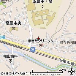 広島県東広島市高屋町中島45周辺の地図