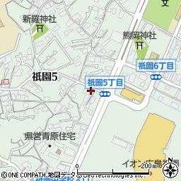 株式会社協栄　広島営業所周辺の地図