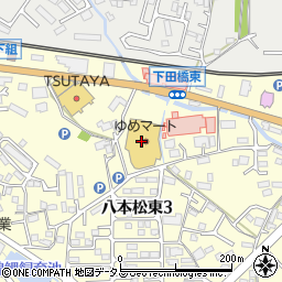 ダイソーゆめマート八本松店周辺の地図