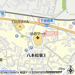 広島銀行ゆめマート八本松 ＡＴＭ周辺の地図