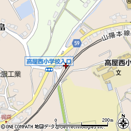 広島県東広島市高屋町中島1159周辺の地図