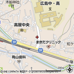 広島県東広島市高屋町中島419周辺の地図