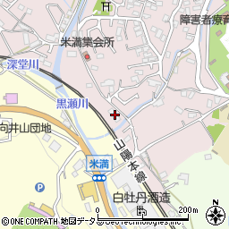 広島県東広島市八本松町米満1172周辺の地図