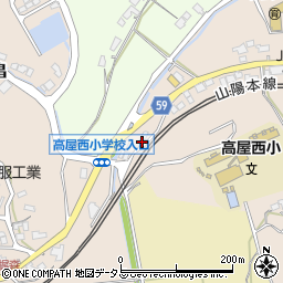 広島県東広島市高屋町中島505周辺の地図