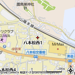 広島県東広島市八本松西1丁目9周辺の地図