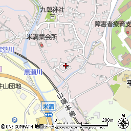 広島県東広島市八本松町米満1173周辺の地図