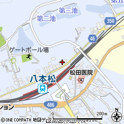 八本松駅前郵便局周辺の地図