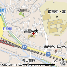 広島県東広島市高屋町中島387周辺の地図