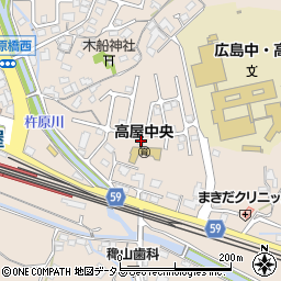 広島県東広島市高屋町中島387-17周辺の地図