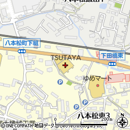 フタバ図書ＴＳＵＴＡＹＡ八本松店周辺の地図