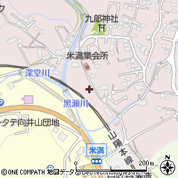 広島県東広島市八本松町米満562周辺の地図