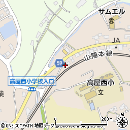 広島県東広島市高屋町中島510周辺の地図