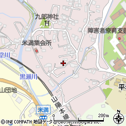 広島県東広島市八本松町米満538周辺の地図