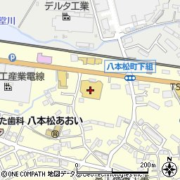 ジュンテンドー八本松店周辺の地図