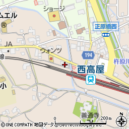 広島県東広島市高屋町中島645-5周辺の地図