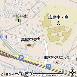 広島県東広島市高屋町中島355-24周辺の地図