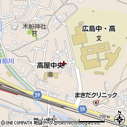 広島県東広島市高屋町中島355-20周辺の地図