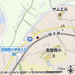 広島県東広島市高屋町中島512周辺の地図