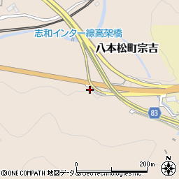 広島県東広島市八本松町宗吉周辺の地図