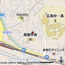 広島県東広島市高屋町中島355-17周辺の地図