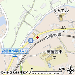 広島県東広島市高屋町中島516周辺の地図