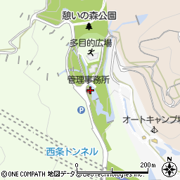 東広島市役所　憩いの森公園管理事務所周辺の地図